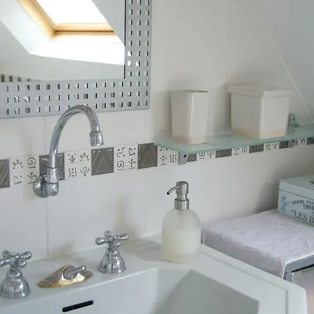Gasthof Au Fond Du Jardin 4*